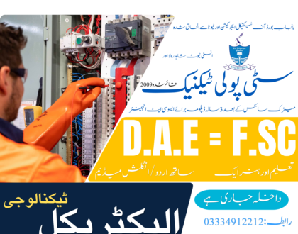 Admission Open